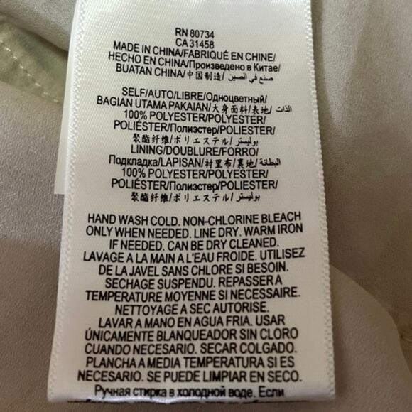 BCBGMaxazria Zana Beige White Pleated Tiered Layered Mini A-line Skirt Size XXS - Picture 5 of 5